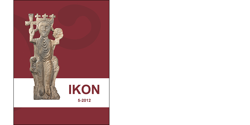 IKON 5 – 2012</br>Tema broja: <i>Vladar i ikonografija moći</i>